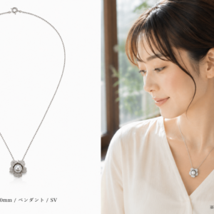 アコヤ真珠 ペンダント 8.5-9.0mm A-81