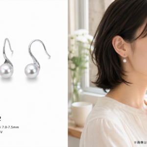 アコヤ真珠 ピアス 7.0-7.5mm A-102