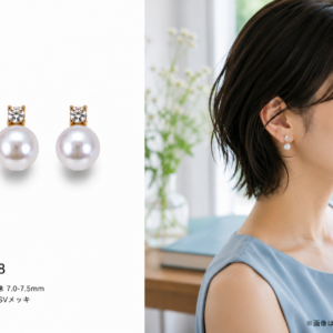 アコヤ真珠 ピアス 7.0-7.5mm A-148