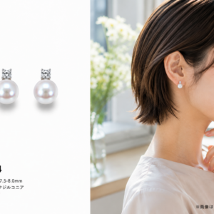 アコヤ真珠 ピアス 7.5-8.0mm A-154