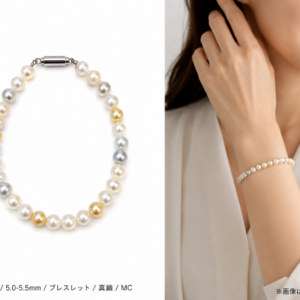 アコヤ真珠 ブレスレット 5.0-5.5mm A-161