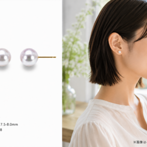 アコヤ真珠 ピアス 7.5-8.0mm A-168