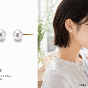 アコヤ真珠 ピアス 7.5-8.0mm A-169