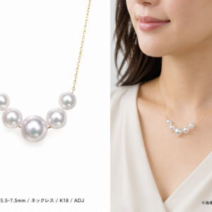 アコヤ真珠 ネックレス 5.5-7.5mm A-178