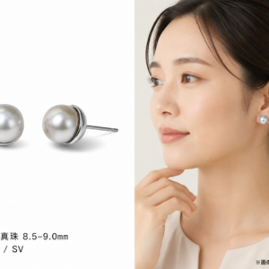 アコヤ真珠 ピアス 8.5-9.0mm A-191