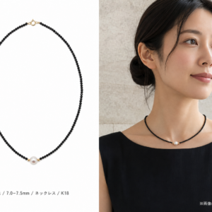 アコヤ真珠 ネックレス 7.0-7.5mm A-206