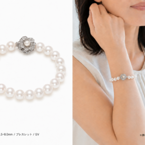 アコヤ真珠 ブレスレット 7.5-8.0mm A-210