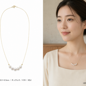 アコヤ真珠 ネックレス 6.0-6.5mm A-214