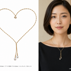 アコヤ真珠 ネックレス 8.0-8.5mm A-219