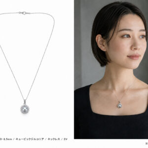 アコヤ真珠 ネックレス 8.0-8.5mm A-220