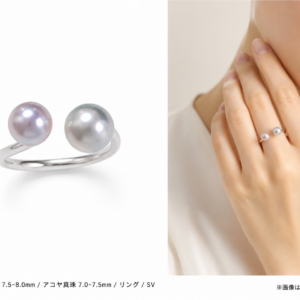 アコヤ真珠 リング 7.5-8.0mm A-67