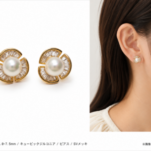 アコヤ真珠 ピアス 7.0-7.5mm A-69