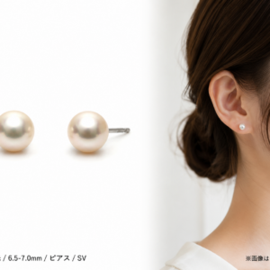 アコヤ真珠 ピアス 6.5-7.0mm A-74