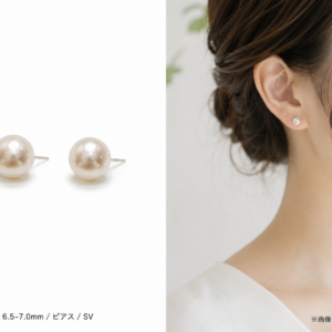 アコヤ真珠 ピアス 6.5-7.0mm A-75