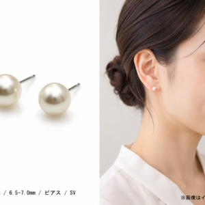 アコヤ真珠 ピアス 6.5-7.0mm A-77