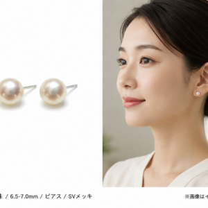 アコヤ真珠 ピアス 6.5-7.0mm A-78