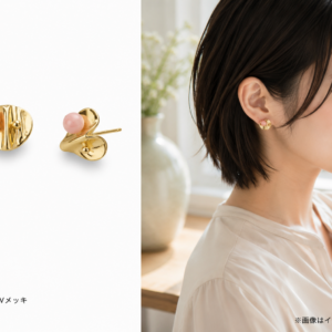 サンゴ ピアス S-27