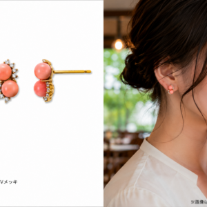 サンゴ ピアス S-31