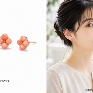 サンゴ ピアス S-35