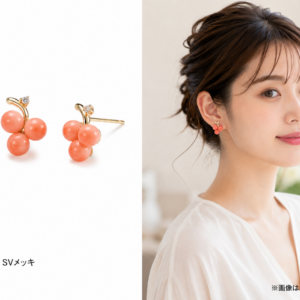 サンゴ ピアス S-36