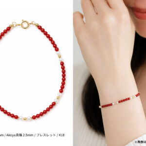 サンゴ ブレスレット 2.5mm S-360