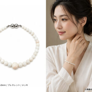 サンゴ ブレスレット 3.5-8.0mm S-367