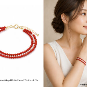 サンゴ ブレスレット 2.5-3.0mm S-368