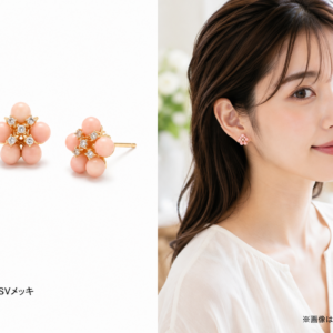 サンゴ ピアス S-37