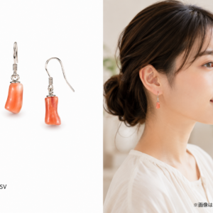 サンゴ ピアス S-43