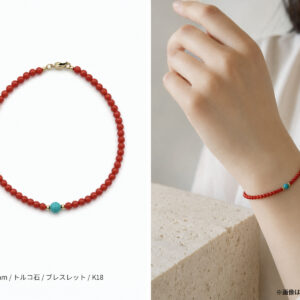 サンゴ ブレスレット 2.5mm S-54